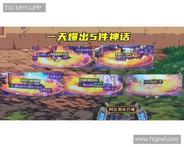 绿茵史诗：巴西俱乐部七连冠解放者杯霸业的辉煌与奥秘