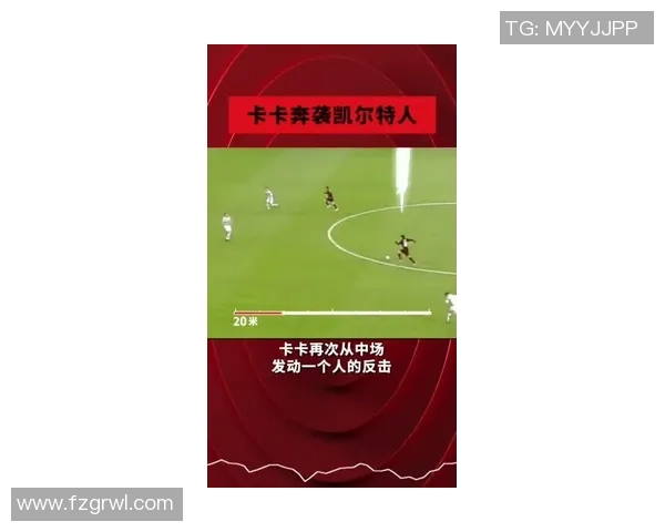 圣西罗的闪电与马拉内罗的夕阳：当莱奥再次起舞，周冠宇挥别红色梦幻